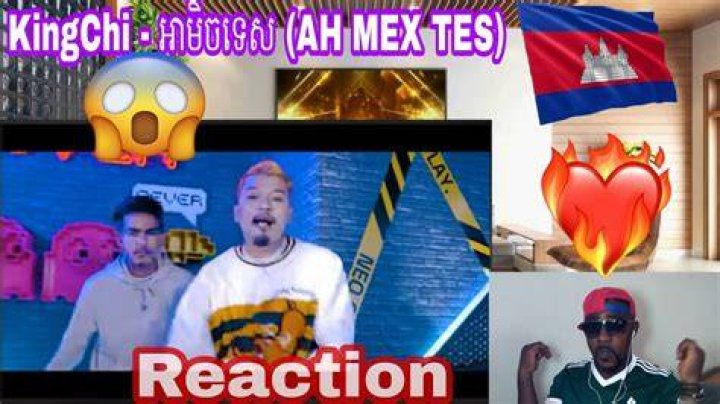 Ah Mex Tes - Most Popular Songs from Cambodia