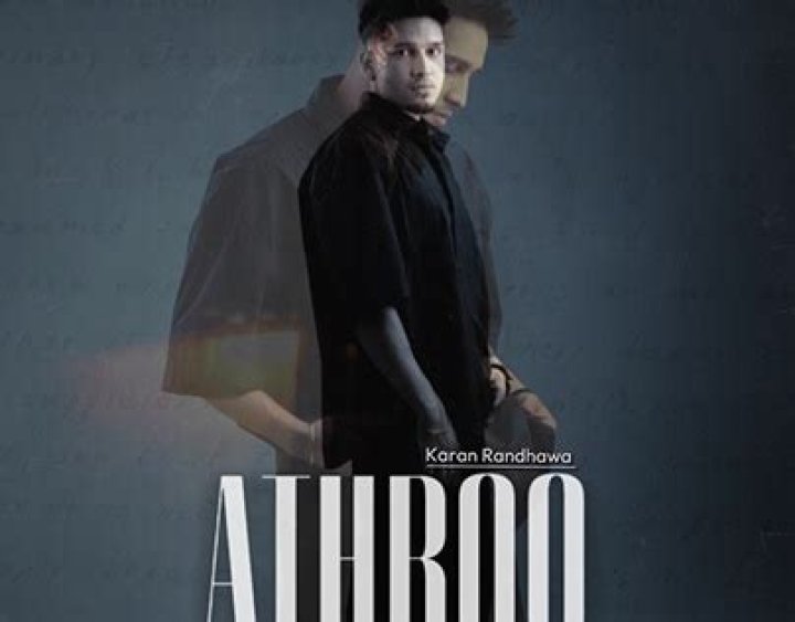 Athroo