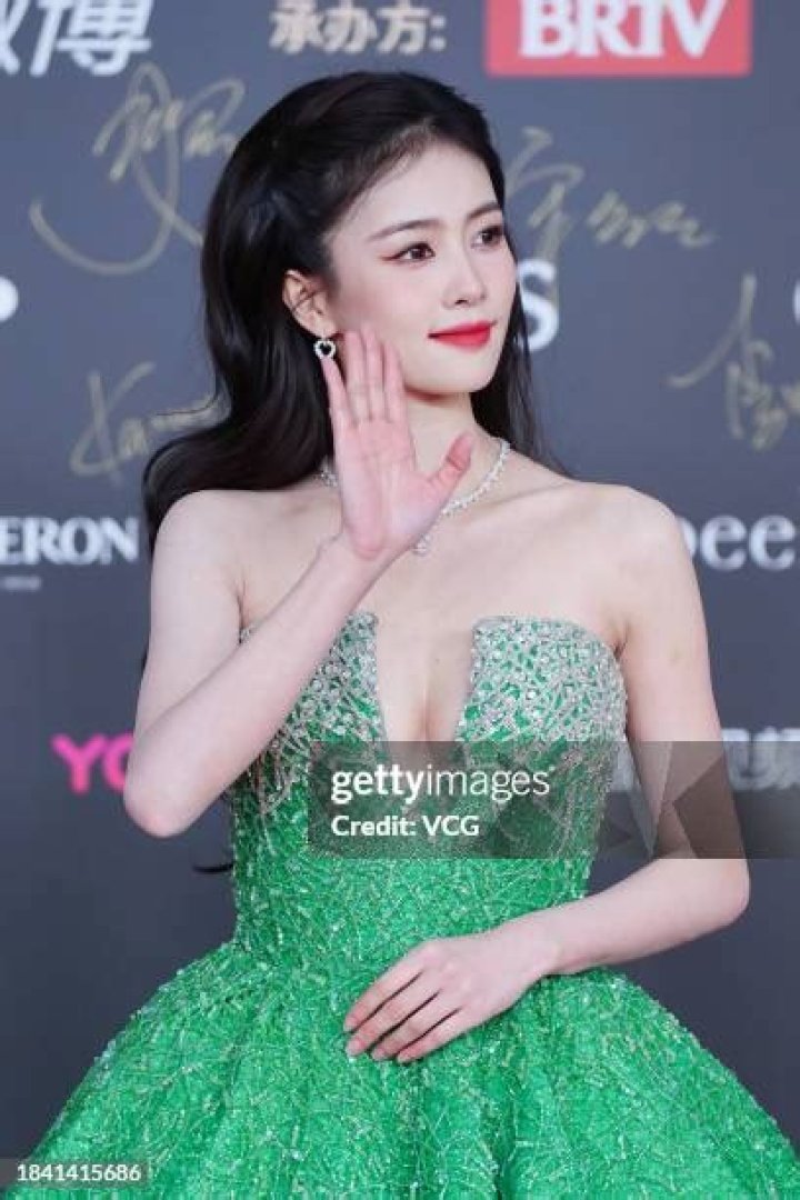Bai Lu