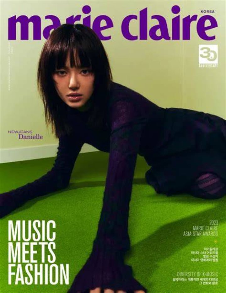 Danielle picCredit: kpopalbums.com