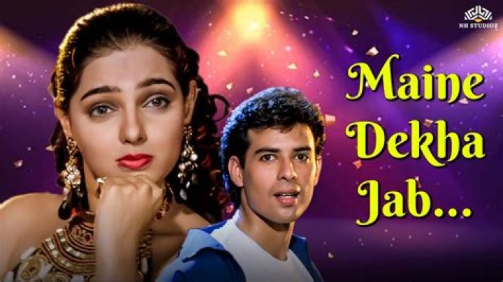 Love Rap - Maine Dekha Jab | Krantiveer (1994) Song | Nana Patekar | Mamta Kulkarni | Atul Agnihotri - rap songs about love and heartbreak