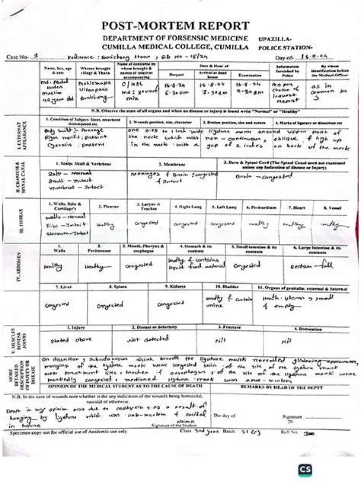 Nicholas Allen Autopsy Report