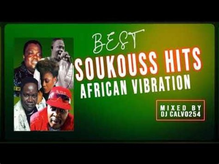 Soukouss Vibration - African Soukous Music - music from zaire vol 6 mp3