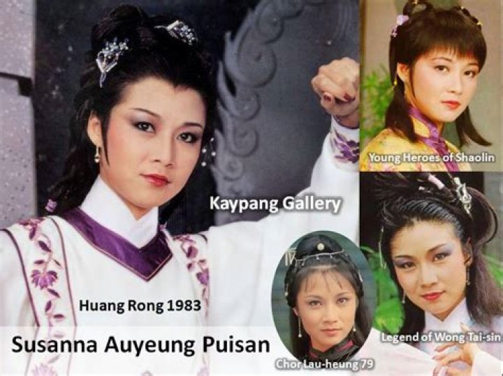 Susanna Au-yeung
